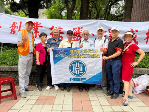 2024.09.10北科大爭取建啤校地國土署集結