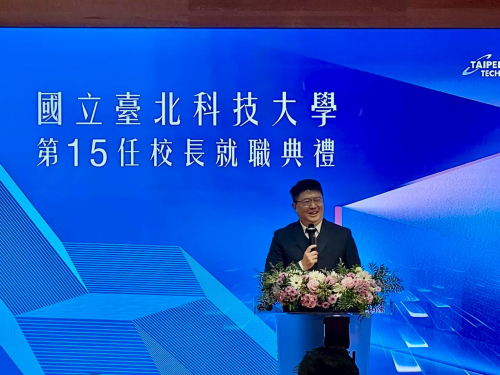 115.02.02母校第十五任校長就職典禮