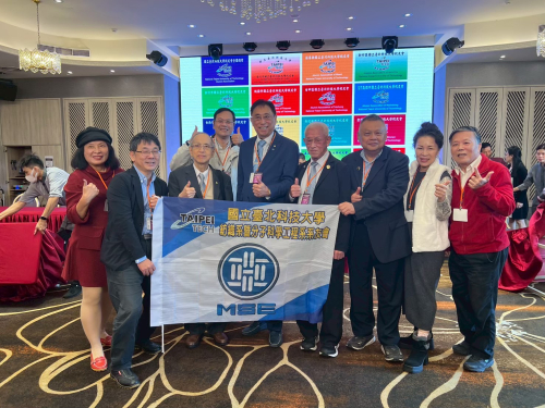 114.12.20桃園校友會、工管EMBA系所有會會員大會